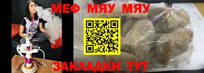 крисы Боровичи