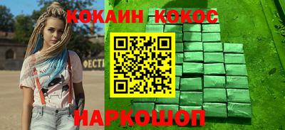крисы Боровичи
