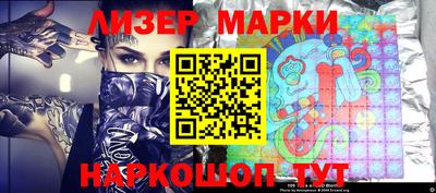 крисы Боровичи