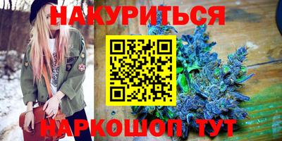 спиды Братск