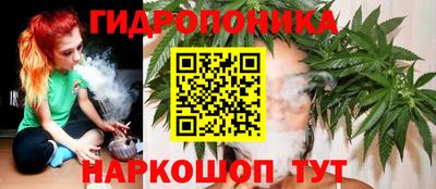 марки nbome Брянск