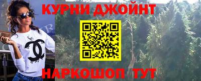 крисы Боровичи