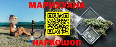 спиды Братск