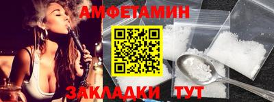 крисы Боровичи
