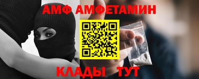 марки nbome Брянск