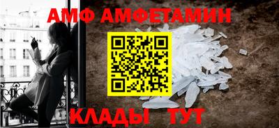 марки nbome Брянск