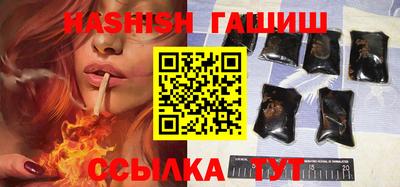 крисы Боровичи