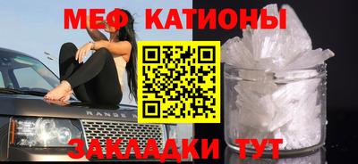 крисы Боровичи