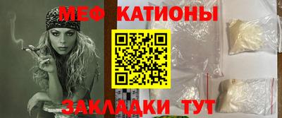 марки nbome Брянск