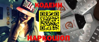 крисы Боровичи