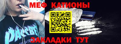 крисы Боровичи