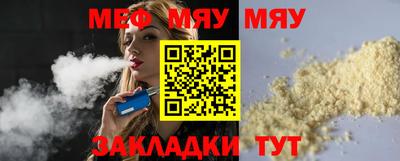 крисы Боровичи